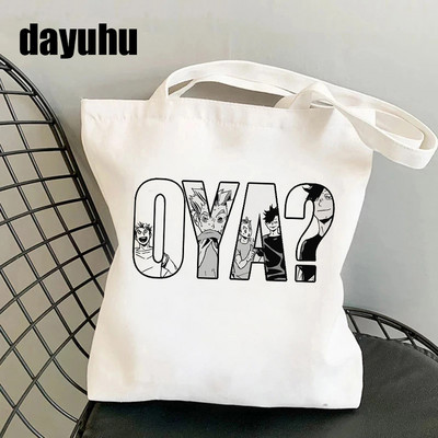 Juokingas „Manga Anime“ pirkinių krepšys „Haikyuu“ grafinis pirkinių krepšys, moteriškas drobinis pečių krepšys, moteriškas „Ulzzang Eco“ didelės talpos 90 m.