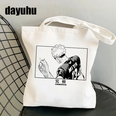 Juokingas „Manga Anime“ pirkinių krepšys „Haikyuu“ grafinis pirkinių krepšys, moteriškas drobinis pečių krepšys, moteriškas „Ulzzang Eco“ didelės talpos 90 m.