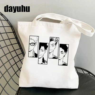 Juokingas „Manga Anime“ pirkinių krepšys „Haikyuu“ grafinis pirkinių krepšys, moteriškas drobinis pečių krepšys, moteriškas „Ulzzang Eco“ didelės talpos 90 m.