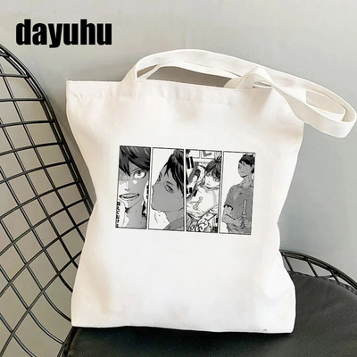 Juokingas „Manga Anime“ pirkinių krepšys „Haikyuu“ grafinis pirkinių krepšys, moteriškas drobinis pečių krepšys, moteriškas „Ulzzang Eco“ didelės talpos 90 m.