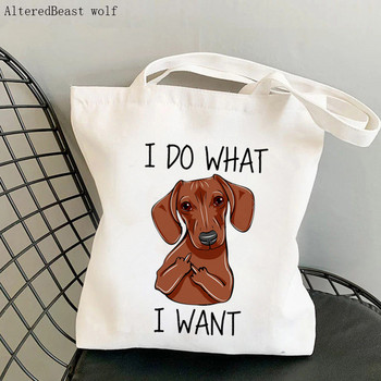 Shopper Black and Tan Dachshund Dog Printed Tote Bag γυναικών Harajuku shopper τσάντα κορίτσι Τσάντα αγορών ώμου Lady Canvas Bag