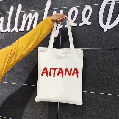 Pjevačica Aitana Ocana Shopper Bags Shopping Bag Velika torba Torba na rame Platnene torbe Velikog kapaciteta Studentska torba