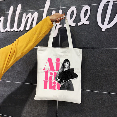 Pjevačica Aitana Ocana Shopper Bags Shopping Bag Velika torba Torba na rame Platnene torbe Velikog kapaciteta Studentska torba