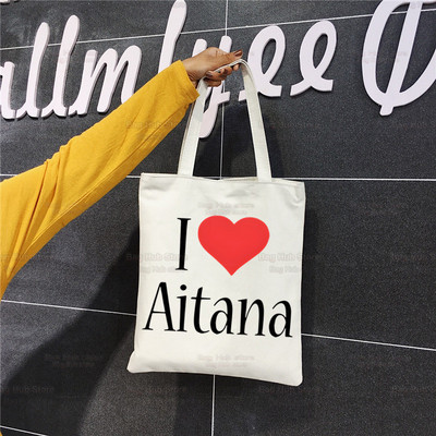 Pjevačica Aitana Ocana Shopper Bags Shopping Bag Velika torba Torba na rame Platnene torbe Velikog kapaciteta Studentska torba