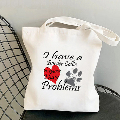 2021 m. „Shopper MOm Border Collie“ spausdintas krepšys, moteriškas „Harajuku“ pirkėjo rankinė, mergina ant peties, „Lady Canvas“ krepšys