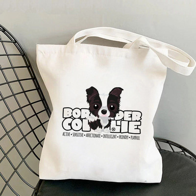 2021 m. „Shopper MOm Border Collie“ spausdintas krepšys, moteriškas „Harajuku“ pirkėjo rankinė, mergina ant peties, „Lady Canvas“ krepšys