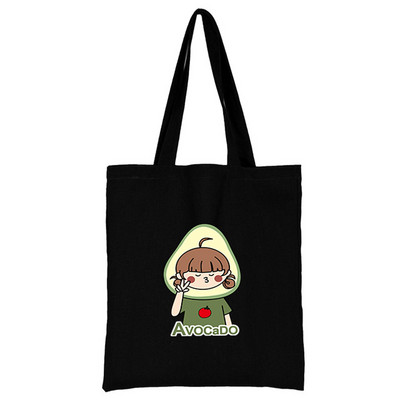 Iepirkšanās somas Audekls Pircējs Avokado Tote Bag Pielāgojams Logo Auduma Dizaineru Rokassomas Pludmales Tote sievietēm