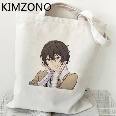 Osamu Dazai torba za kupnju eko torba od jute kupac namirnica za višekratnu upotrebu torba za recikliranje torba od tkanine za višekratnu upotrebu