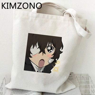 Osamu Dazai torba za kupnju eko torba od jute kupac namirnica za višekratnu upotrebu torba za recikliranje torba od tkanine za višekratnu upotrebu