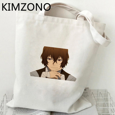 Osamu Dazai torba za kupnju eko torba od jute kupac namirnica za višekratnu upotrebu torba za recikliranje torba od tkanine za višekratnu upotrebu