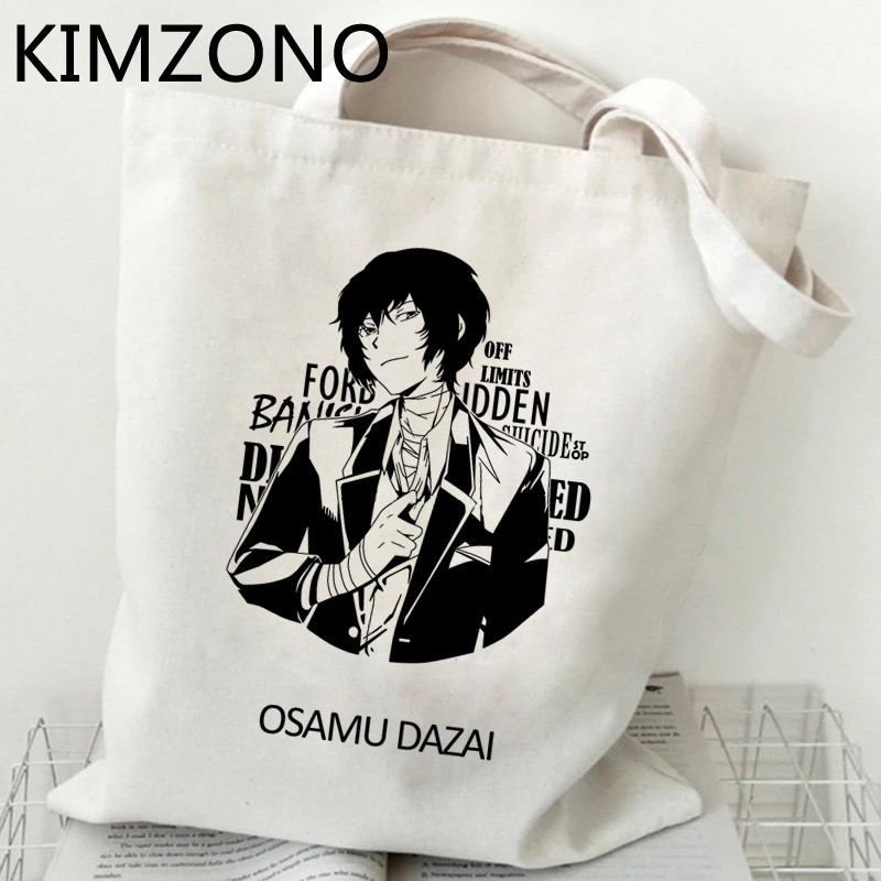 Osamu Dazai torba za kupnju eko torba od jute kupac namirnica za višekratnu upotrebu torba za recikliranje torba od tkanine za višekratnu upotrebu