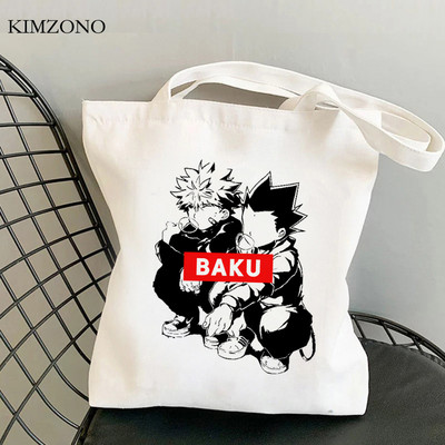 Hunter x Hunter torba za kupnju, torba za višekratnu upotrebu, platnena torba za kupnju, torba za kupnju od tkanine od kanapa.