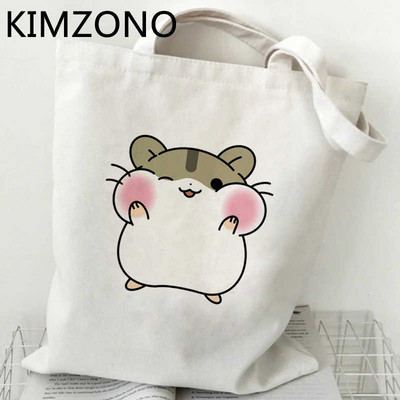 Hamster shopping bag eco bolsas de tela shopper višekratna platnena torba sacola tote ecobag tkanina po narudžbi
