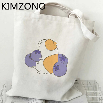 Hamster shopping bag eco bolsas de tela shopper višekratna platnena torba sacola tote ecobag tkanina po narudžbi