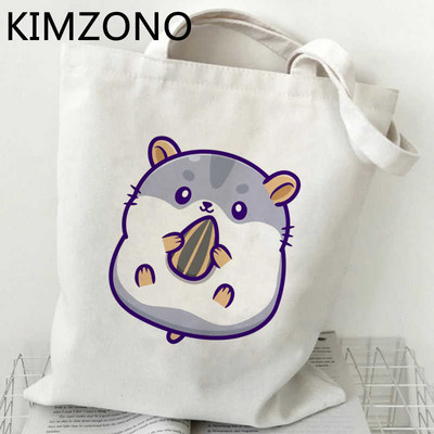 Hamster shopping bag eco bolsas de tela shopper višekratna platnena torba sacola tote ecobag tkanina po narudžbi