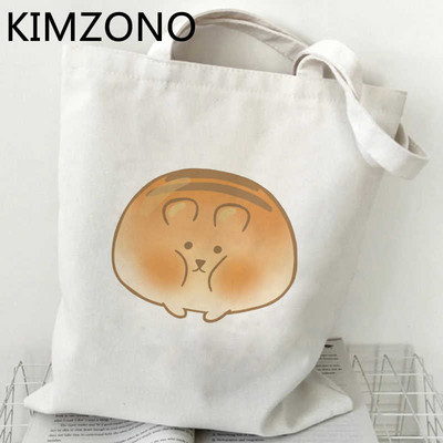 Hamster shopping bag eco bolsas de tela shopper višekratna platnena torba sacola tote ecobag tkanina po narudžbi