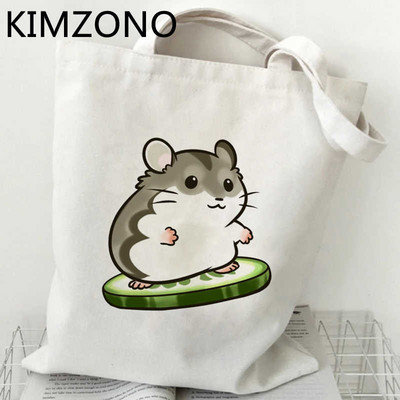 Hamster shopping bag eco bolsas de tela shopper višekratna platnena torba sacola tote ecobag tkanina po narudžbi