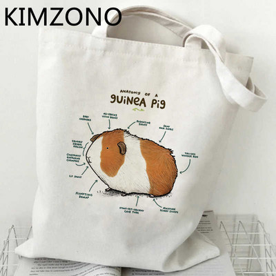Hamster shopping bag eco bolsas de tela shopper višekratna platnena torba sacola tote ecobag tkanina po narudžbi