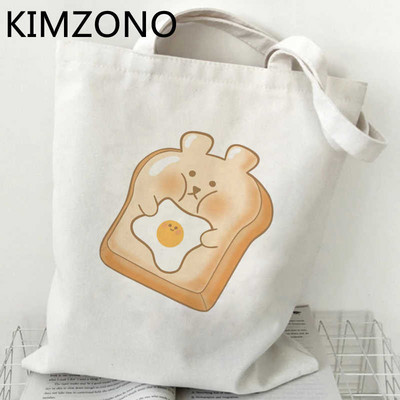 Hamster shopping bag eco bolsas de tela shopper višekratna platnena torba sacola tote ecobag tkanina po narudžbi