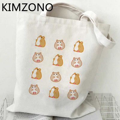 Hamster shopping bag eco bolsas de tela shopper višekratna platnena torba sacola tote ecobag tkanina po narudžbi