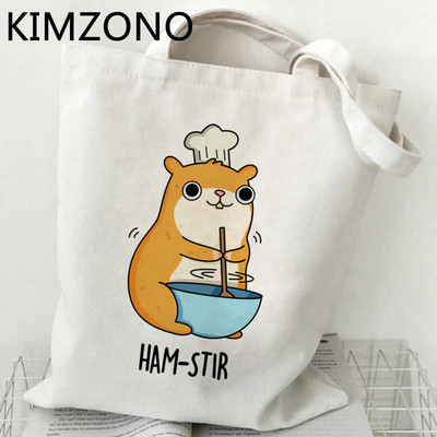 Hamster shopping bag eco bolsas de tela shopper višekratna platnena torba sacola tote ecobag tkanina po narudžbi