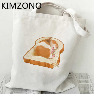 Hamster shopping bag eco bolsas de tela shopper višekratna platnena torba sacola tote ecobag tkanina po narudžbi