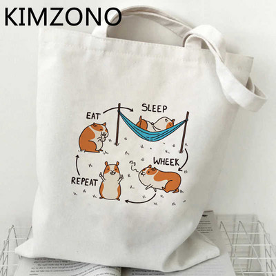 Hamster shopping bag eco bolsas de tela shopper višekratna platnena torba sacola tote ecobag tkanina po narudžbi