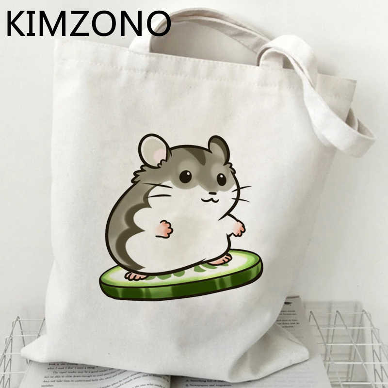 Hamster shopping bag eco bolsas de tela shopper višekratna platnena torba sacola tote ecobag tkanina po narudžbi