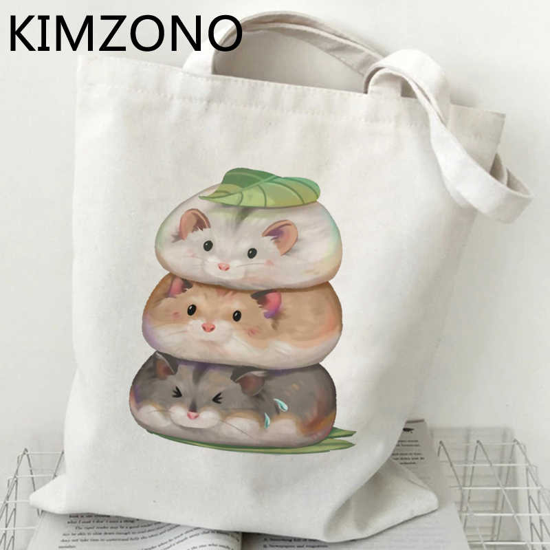 Hamster shopping bag eco bolsas de tela shopper višekratna platnena torba sacola tote ecobag tkanina po narudžbi