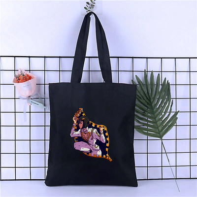 JOJO moteriškas krepšys pirkėjui ant pečių, kelionių drobė. Pritaikomas nešiojamasis skersinis krepšys dizainerio rankinės Audinys, spausdintas pirkėjo logotipas