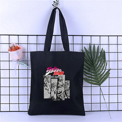 JOJO moteriškas krepšys pirkėjui ant pečių, kelionių drobė. Pritaikomas nešiojamasis skersinis krepšys dizainerio rankinės Audinys, spausdintas pirkėjo logotipas