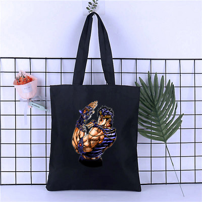 JOJO moteriškas krepšys pirkėjui ant pečių, kelionių drobė. Pritaikomas nešiojamasis skersinis krepšys dizainerio rankinės Audinys, spausdintas pirkėjo logotipas