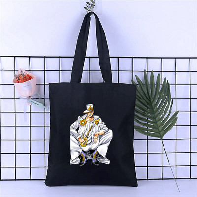 JOJO moteriškas krepšys pirkėjui ant pečių, kelionių drobė. Pritaikomas nešiojamasis skersinis krepšys dizainerio rankinės Audinys, spausdintas pirkėjo logotipas