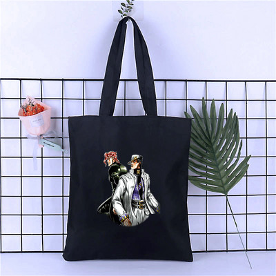 JOJO moteriškas krepšys pirkėjui ant pečių, kelionių drobė. Pritaikomas nešiojamasis skersinis krepšys dizainerio rankinės Audinys, spausdintas pirkėjo logotipas