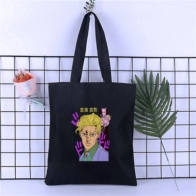 JOJO moteriškas krepšys pirkėjui ant pečių, kelionių drobė. Pritaikomas nešiojamasis skersinis krepšys dizainerio rankinės Audinys, spausdintas pirkėjo logotipas