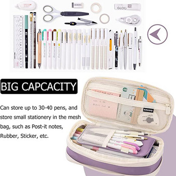 Кутия за химикалки с голям капацитет Kawaii Органайзер за моливи Корейска торбичка за момичета Ученически пособия Офис аксесоари Чанта за канцеларски материали