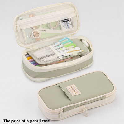 Μολυβοθήκη Μεγάλης χωρητικότητας Χαρτικά Σχολικά Προμήθειες Μολυποθήκες Θήκη Γραφείου Τσάντα αποθήκευσης Students Παιδική θήκη Στυλό Τσάντες Κουτί