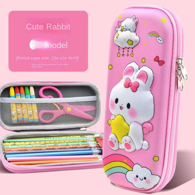 3D zīmuļu futrālis bērniem 3D kosmosa pildspalvu futrālis Jauki dinozauru kastīte meitenēm krāsains zīmuļu kastīte studentu pildspalvu futrālis skolas piederumi, dāvanas