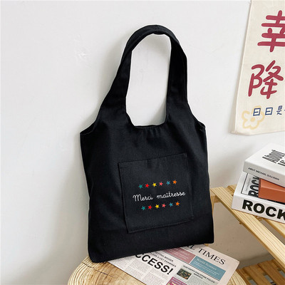 Thank You Mistress Modni print Torbe na rame Platnena torba velikog kapaciteta Studentske školske torbe Pokloni Visokokvalitetna platnena torba