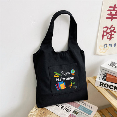 Thank You Mistress Modni print Torbe na rame Platnena torba velikog kapaciteta Studentske školske torbe Pokloni Visokokvalitetna platnena torba