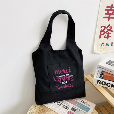 Thank You Mistress Modni print Torbe na rame Platnena torba velikog kapaciteta Studentske školske torbe Pokloni Visokokvalitetna platnena torba