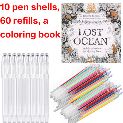 100 de bucăți stilou cu gel de reîncărcare pentru evidențiator multicolor, pixuri strălucitoare colorate pentru rechizite școlare, elevi, papetărie 04116