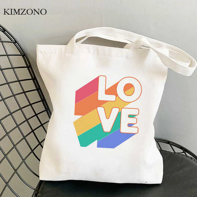 Lgbt Pride Rainbow torba za kupnju za višekratnu upotrebu torba od jute torba za ručnu torbicu bolsas reutilizables bolsa compra reciclaje net sacolas