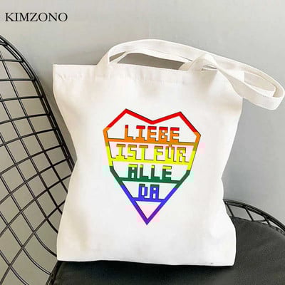 Lgbt Pride Rainbow torba za kupnju za višekratnu upotrebu torba od jute torba za ručnu torbicu bolsas reutilizables bolsa compra reciclaje net sacolas