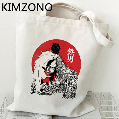 Akira iepirkumu soma atkritumu soma eko bolso audekls pārtikas preču soma auduma aukla boodschappentas džutas cabas