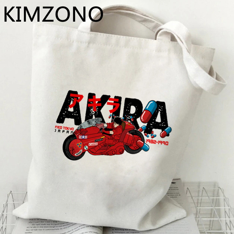 Akira iepirkumu soma atkritumu soma eko bolso audekls pārtikas preču soma auduma aukla boodschappentas džutas cabas