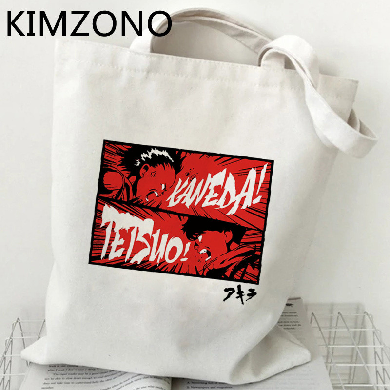 Akira iepirkumu soma atkritumu soma eko bolso audekls pārtikas preču soma auduma aukla boodschappentas džutas cabas