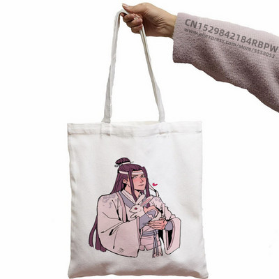 Mo Dao Zu Shi Shopping Bag Grocery Shopper Jute Bag The Untamed Lan WangJi Wei Wu Xian Tote Bag Bolsa Compra Sacolas za višekratnu upotrebu