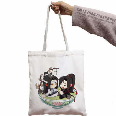 Mo Dao Zu Shi Shopping Bag Grocery Shopper Jute Bag The Untamed Lan WangJi Wei Wu Xian Tote Bag Bolsa Compra Sacolas za višekratnu upotrebu