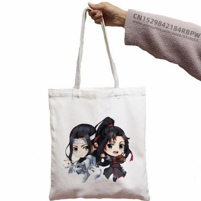 Mo Dao Zu Shi Shopping Bag Grocery Shopper Jute Bag The Untamed Lan WangJi Wei Wu Xian Tote Bag Bolsa Compra Sacolas za višekratnu upotrebu